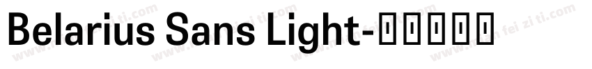 Belarius Sans Light字体转换